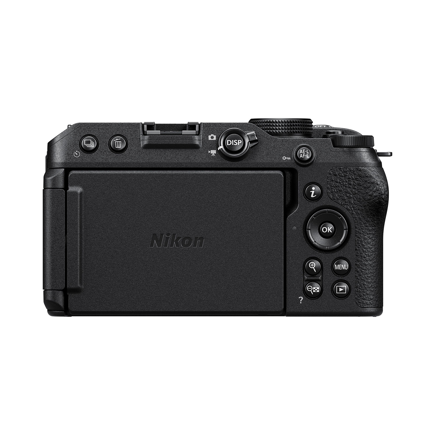 Nikon Z30 + Nikkor Z DX 16-50mm 1:3,5-6,3 VR + Nikkor Z DX 50-250mm 1:4,5-6,3 VR