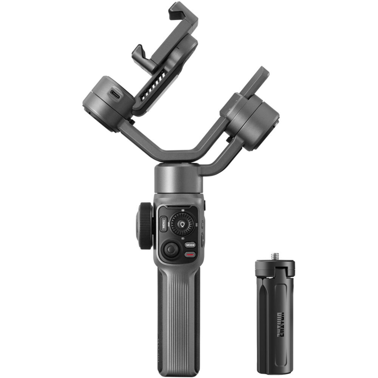 ZHIYUN SMOOTH 5S Grey
