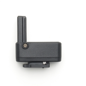 DJI MIC 2 Camera Adapter