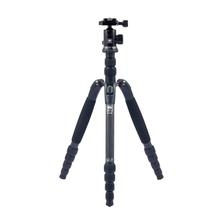 SIRUI A-1205+Y-11 Allrounder Drei/-Einbeinstativ Carbon mit Kopf schwarz