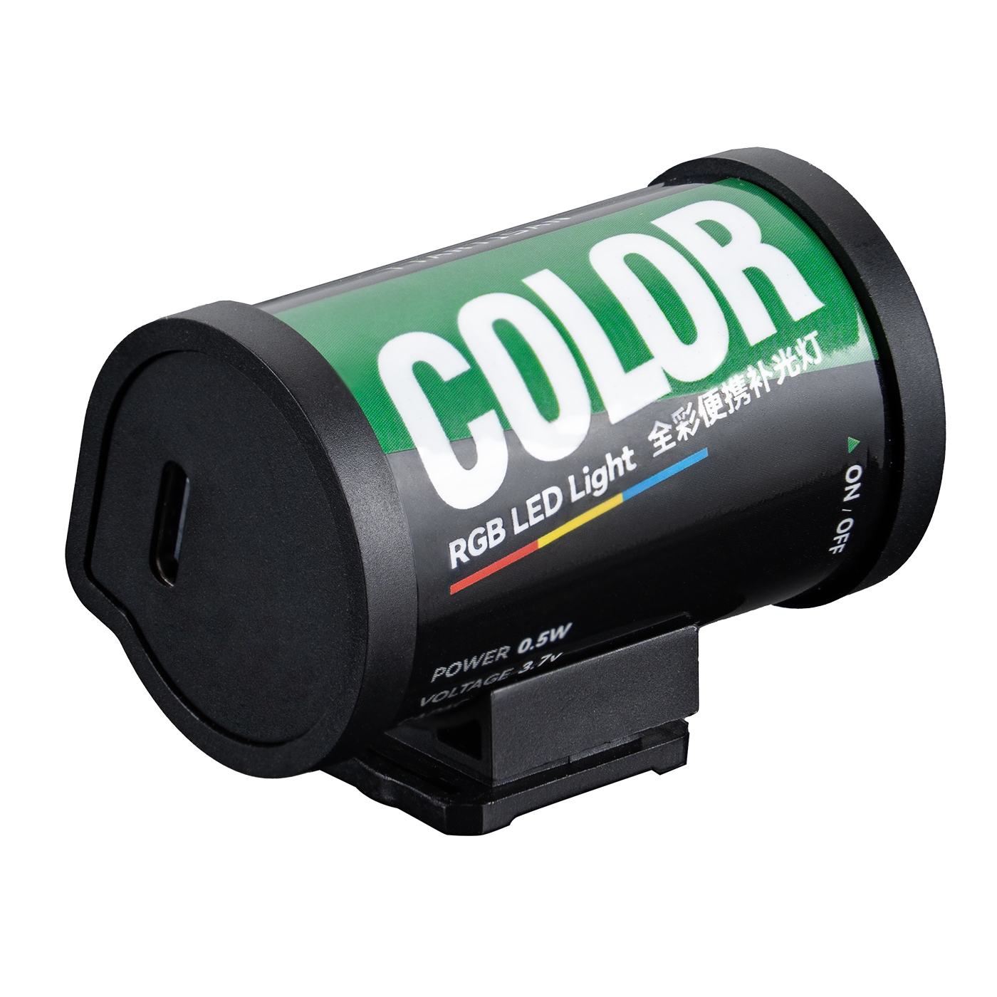 TTArtisan Mini LED Licht COLOR