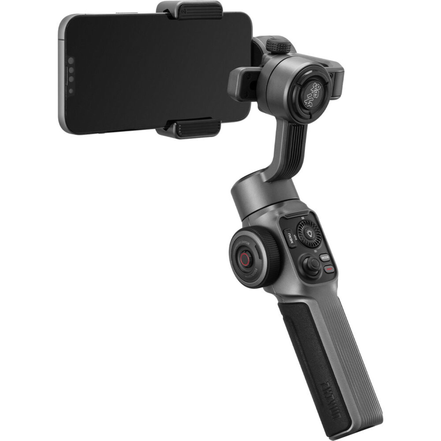 ZHIYUN SMOOTH 5S Grey