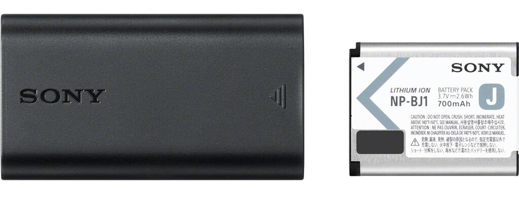 Sony ACC-TRDCJ Zubehörkit