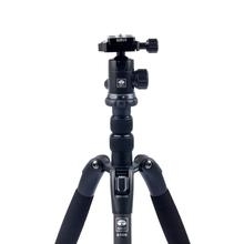 SIRUI A-1205+Y-11 Allrounder Drei/-Einbeinstativ Carbon mit Kopf schwarz