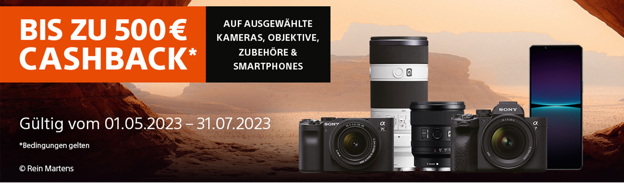 SONY SUMMER CASHBACK: 01.05. - 31.07.2023