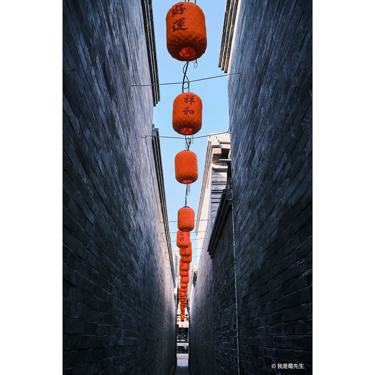 TTArtisan AF 23mm 1:1,8 für Fuji X (APS-C)