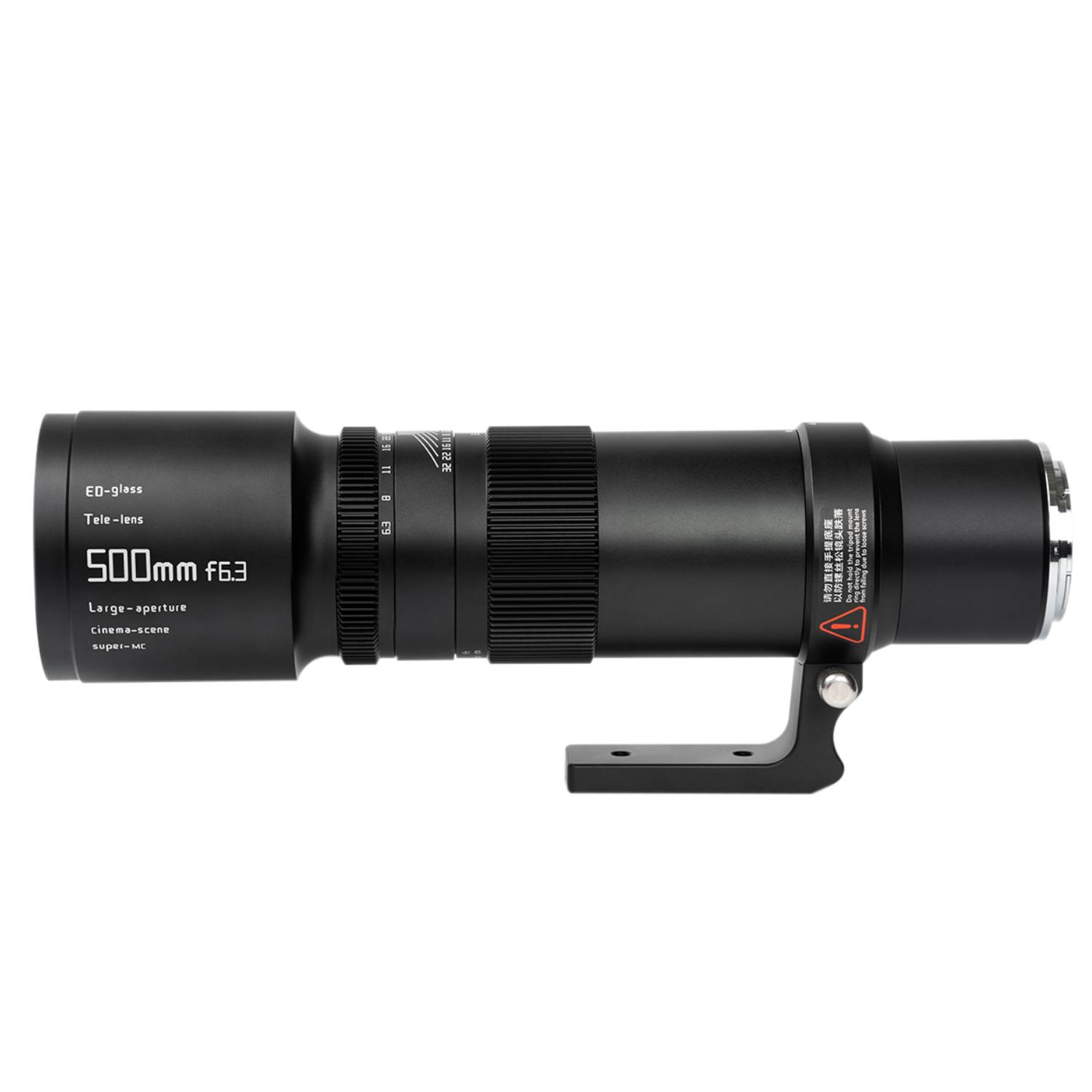 TTArtisan 500mm 1:6,3 ED für Canon RF