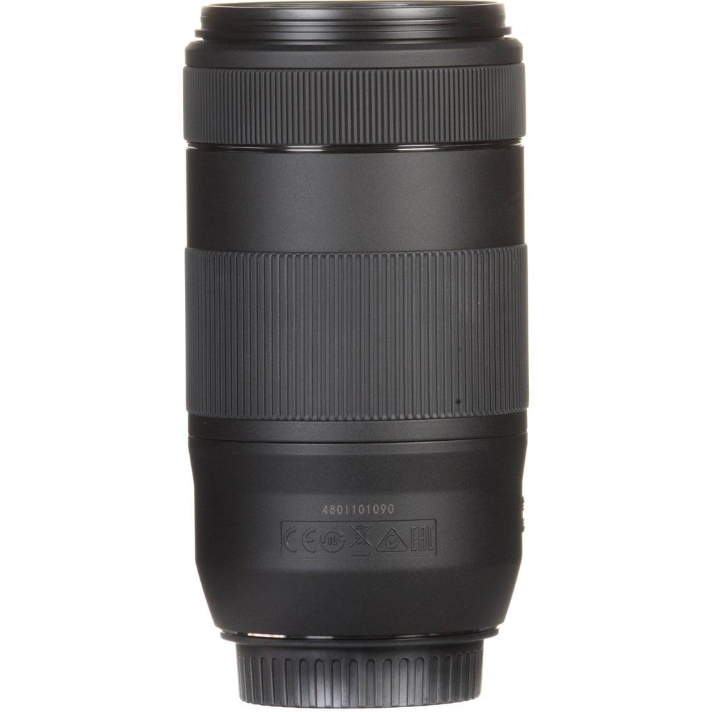 Canon EF 70-300mm 1:4-5,6 IS II USM