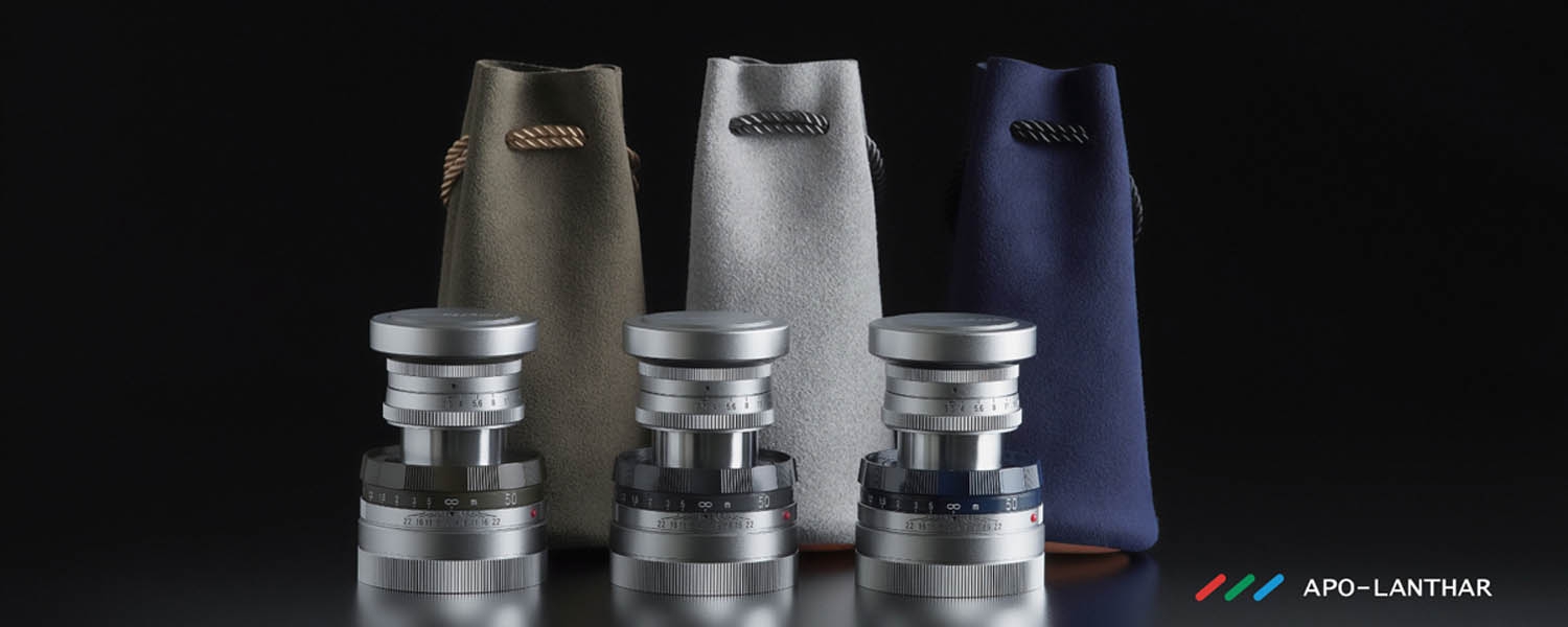 Voigtländer APO-LANTHAR 50mm F3,5 VM Limited Edition silber-olive