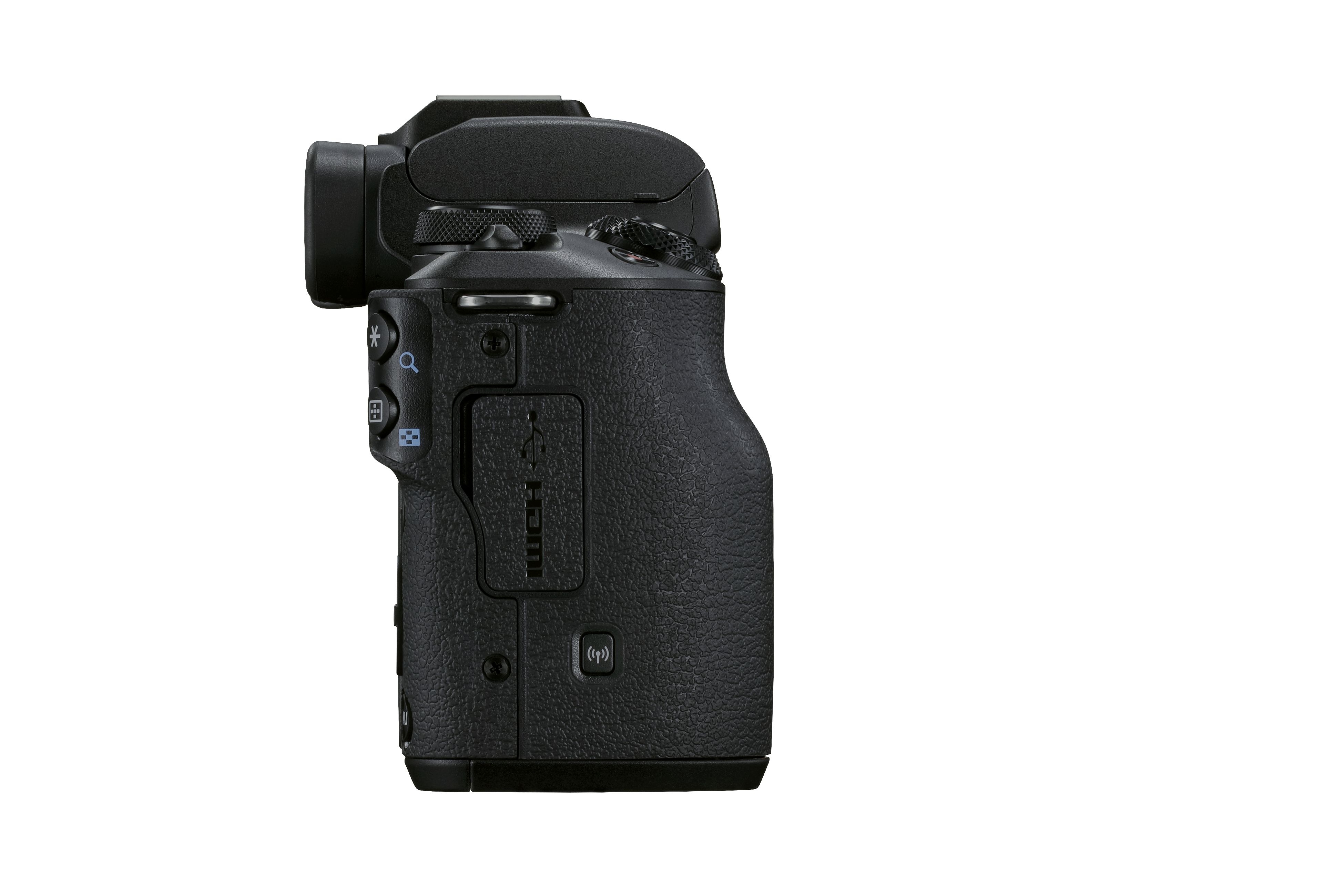 Canon EOS M50 II Gehäuse schwarz
