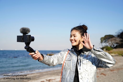 Sony ECM-G1 Mikrofon (ECMG1)