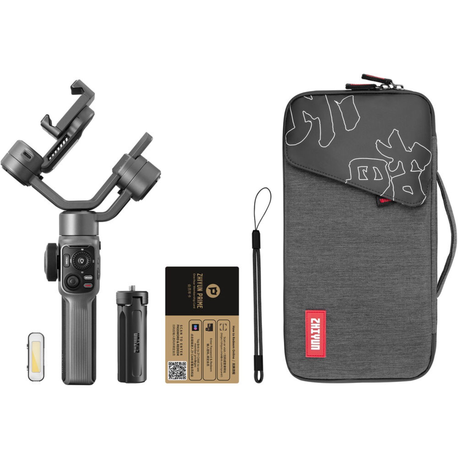ZHIYUN SMOOTH 5S Combo Grey