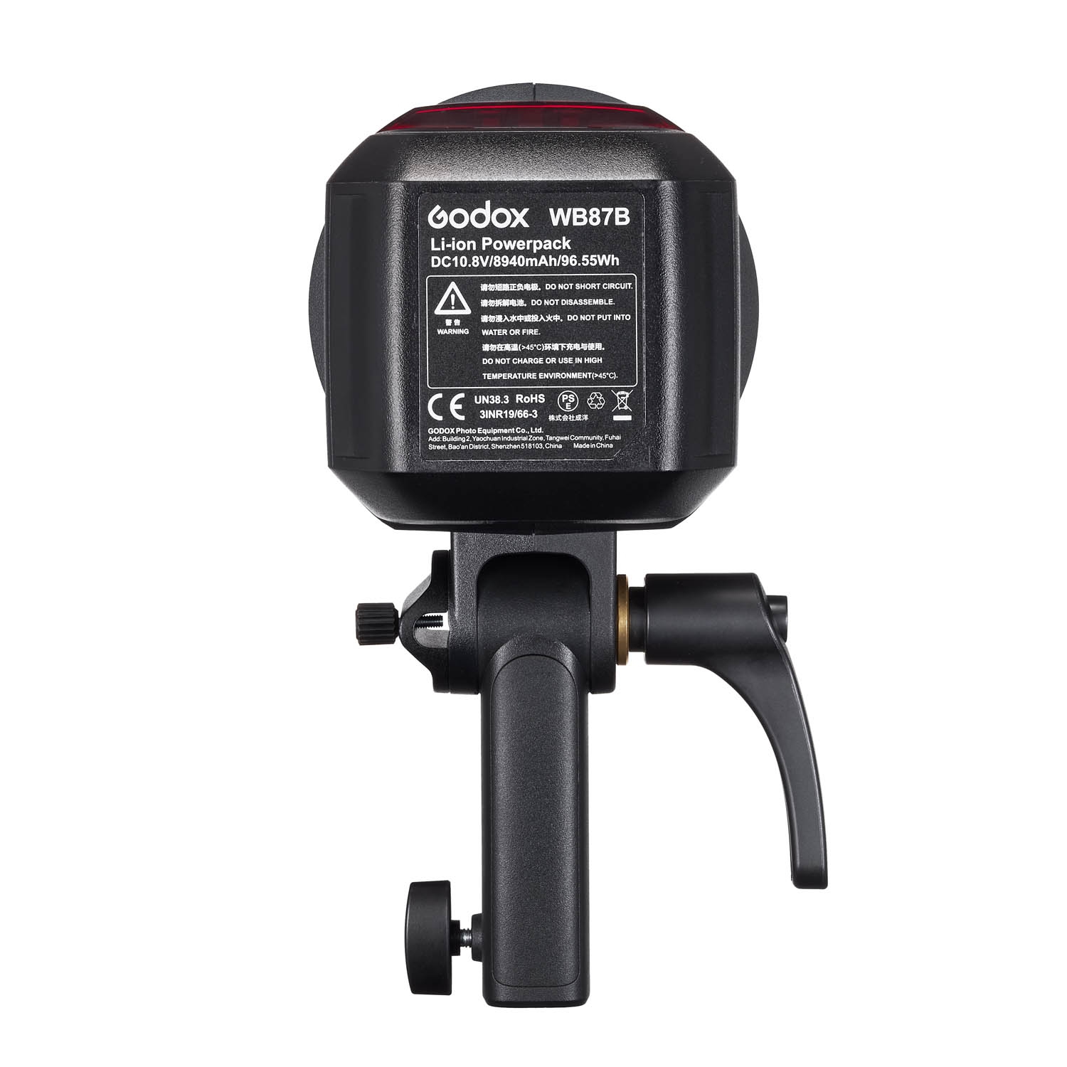 Godox AD600BM II Outdoor-Blitzgerät